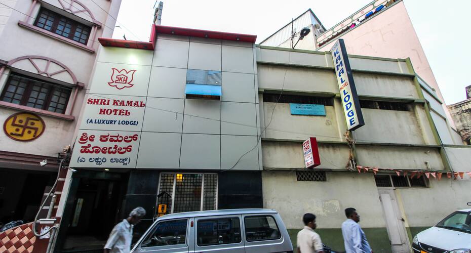 Shri Kamal Hotel, Bangalore 1
